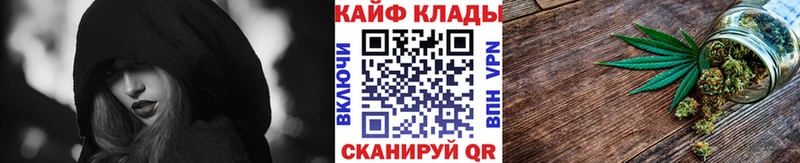 Сколько стоит Малая Вишера МАРИХУАНА Кокаин Alpha PVP Мефедрон ГАШ