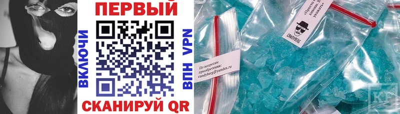 АМФ Premium Малая Вишера