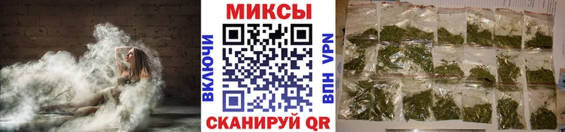 где купить наркотик  Малая Вишера  shop клад  Бутират 99% 