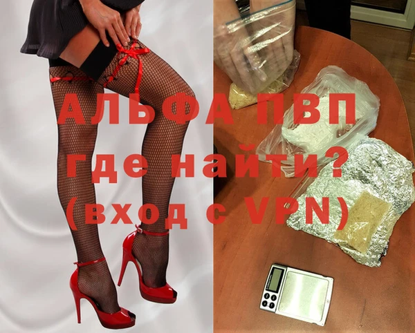 дмт Богородицк