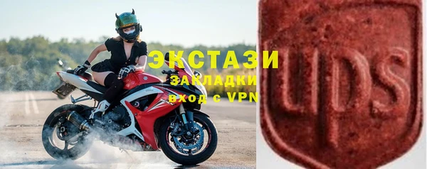 гашиш Богданович