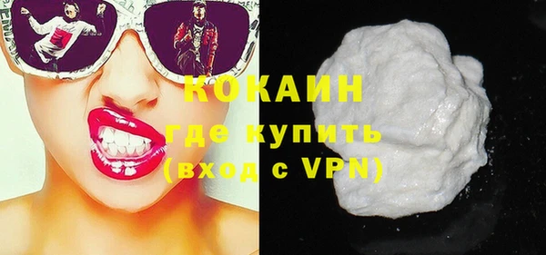 гашиш Богданович