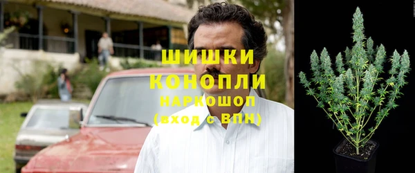 кокаин колумбия Белокуриха