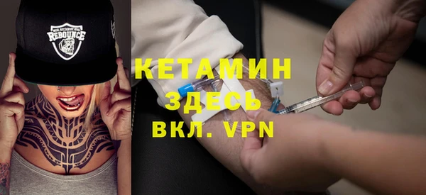 гашиш Богданович
