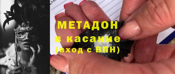 дмт Богородицк