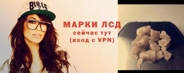 гашиш Богданович