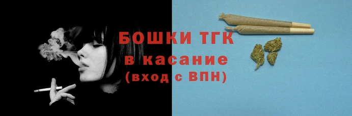 прущая мука Богородск