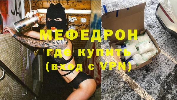 дмт Богородицк