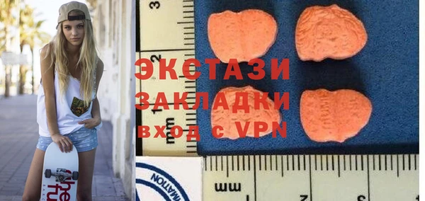 кокаин колумбия Белокуриха