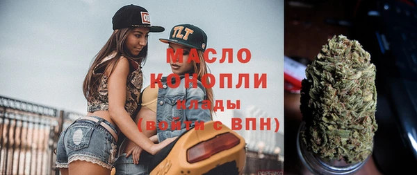 PSILOCYBIN Беломорск