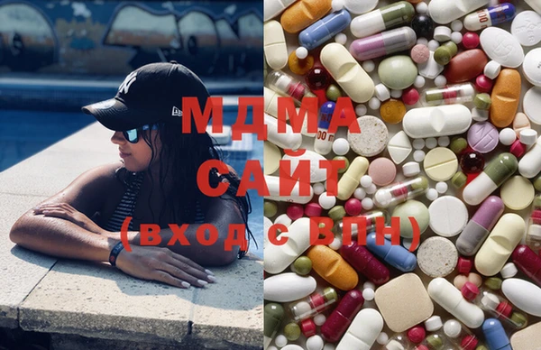 прущая мука Богородск