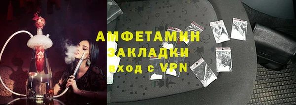 сатива Белоозёрский