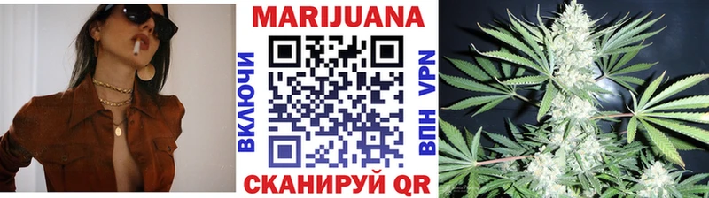 закладки  Малая Вишера  Марихуана Bruce Banner 